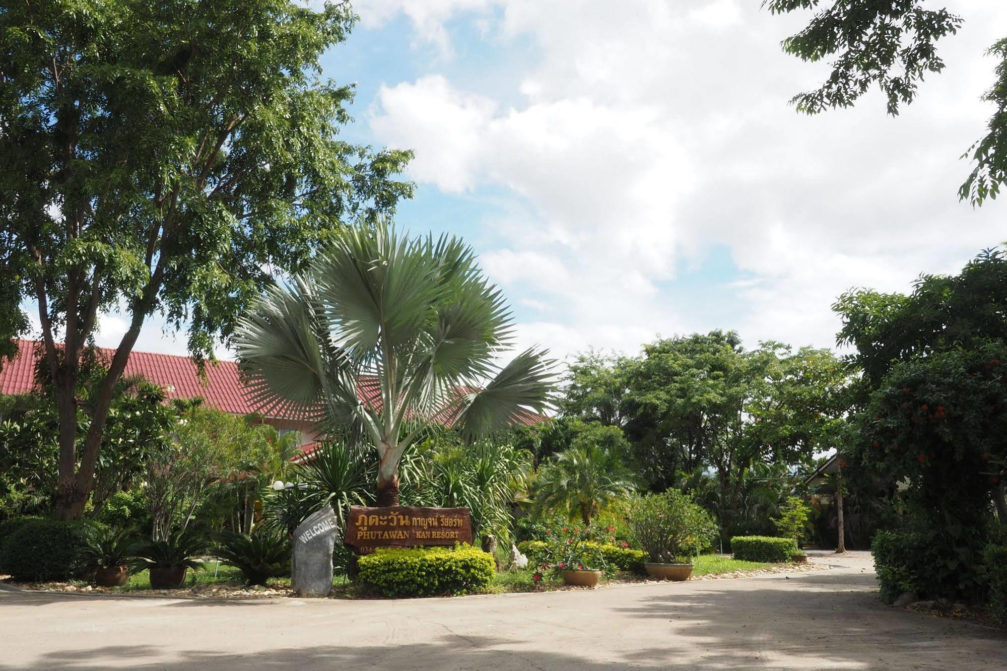 Phutawan Hotel 2*