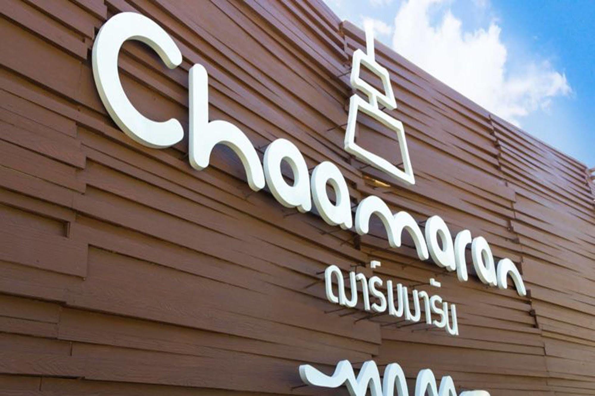 Chaamaran Boutique Resort Cha-Am
