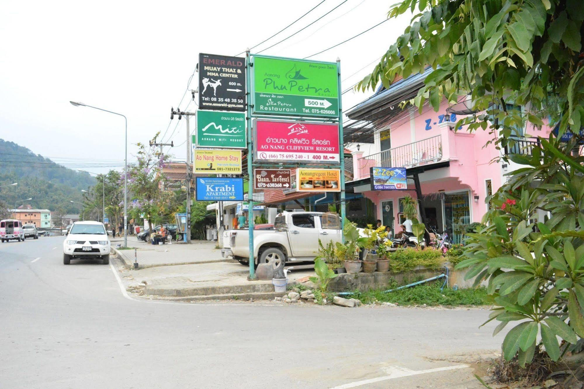 Zzeehouse Ao Nang