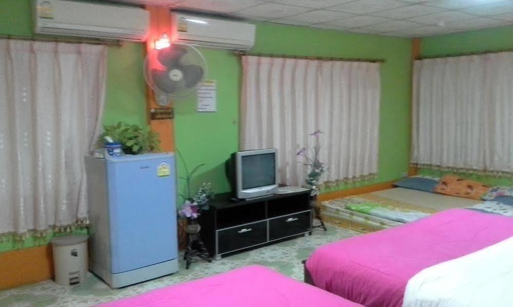 Buachompoo Ko Si Chang