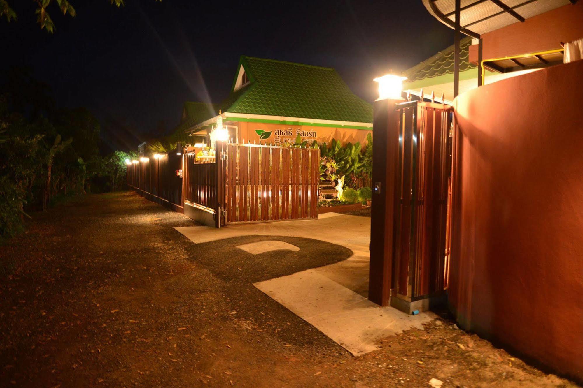 Sucholtee Resort Surat Thani