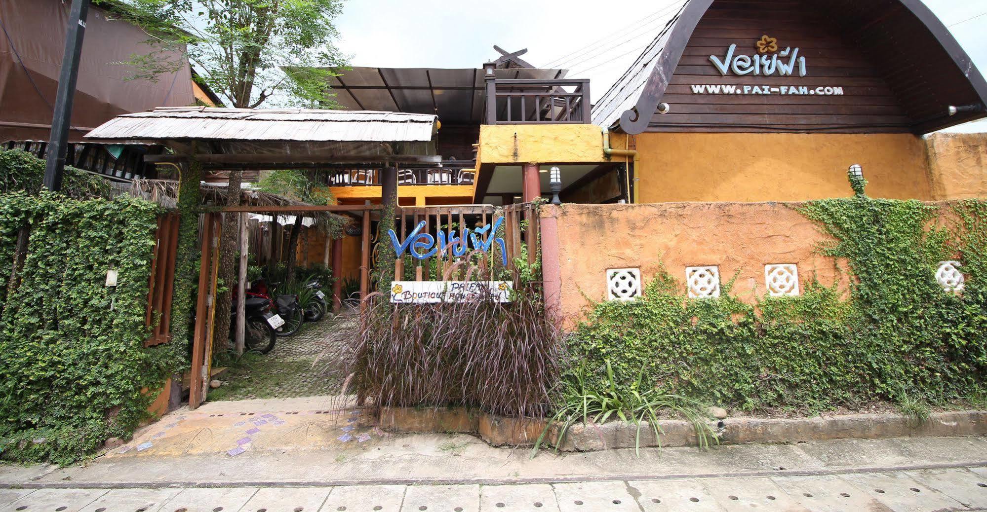 Paifah Boutique House Resort Pai