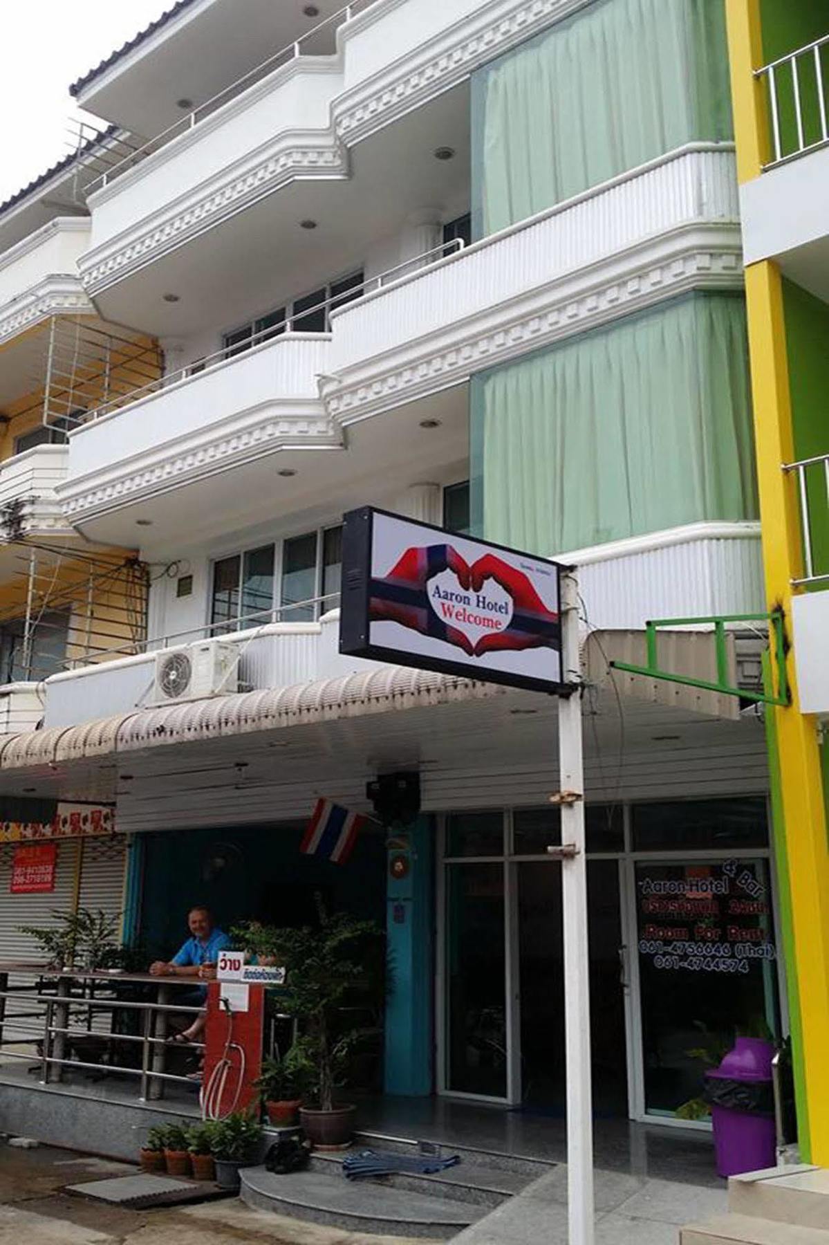 Hotel Aaron 2*