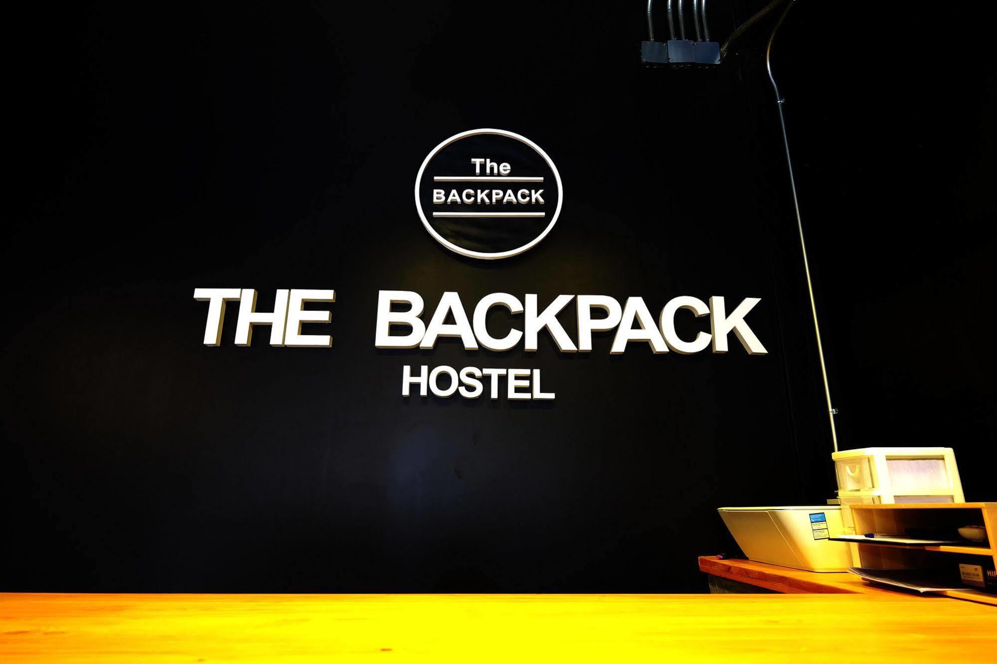 The Backpack Bangkok
