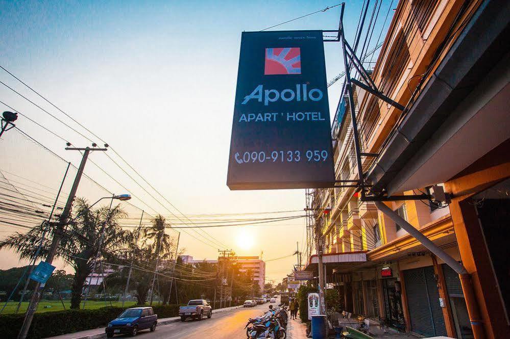 Apollo Aparthotel Pattaya