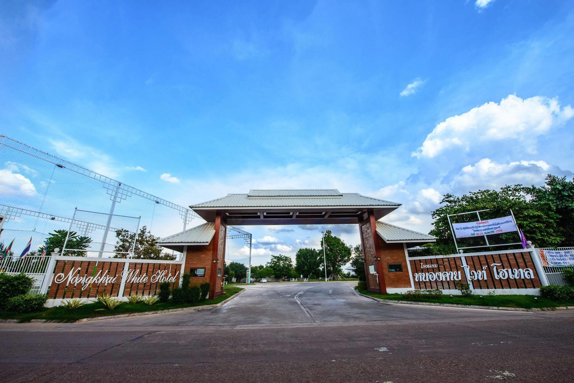 Nongkhai White Hotel
