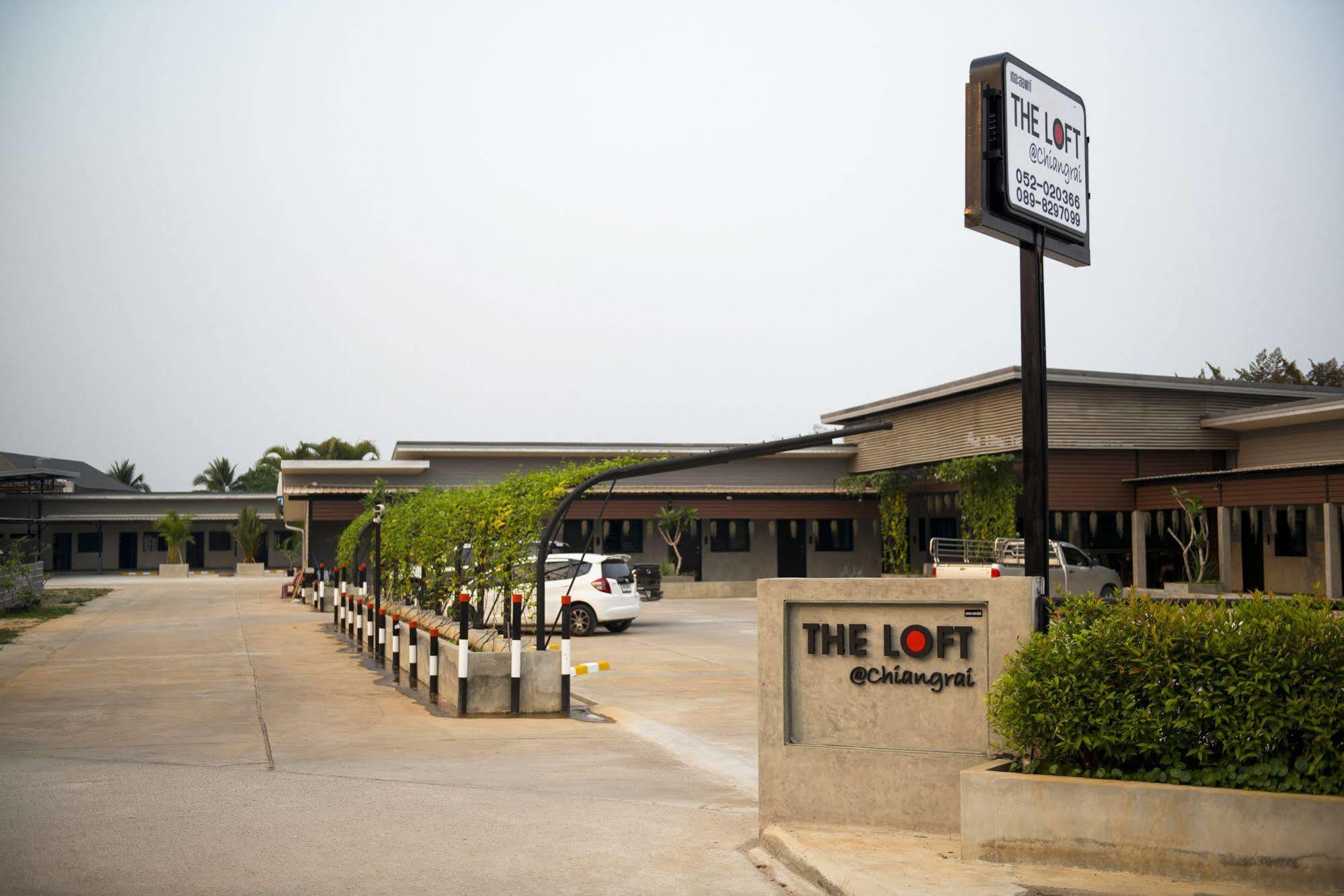 Resort The Loft @chiangrai 3*