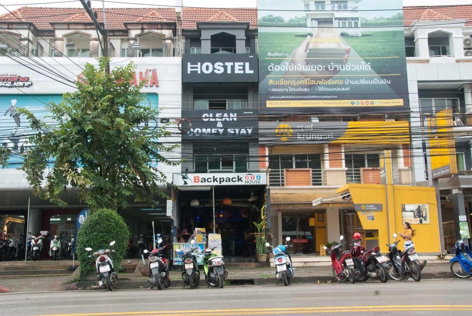 Hostel Backpack House *