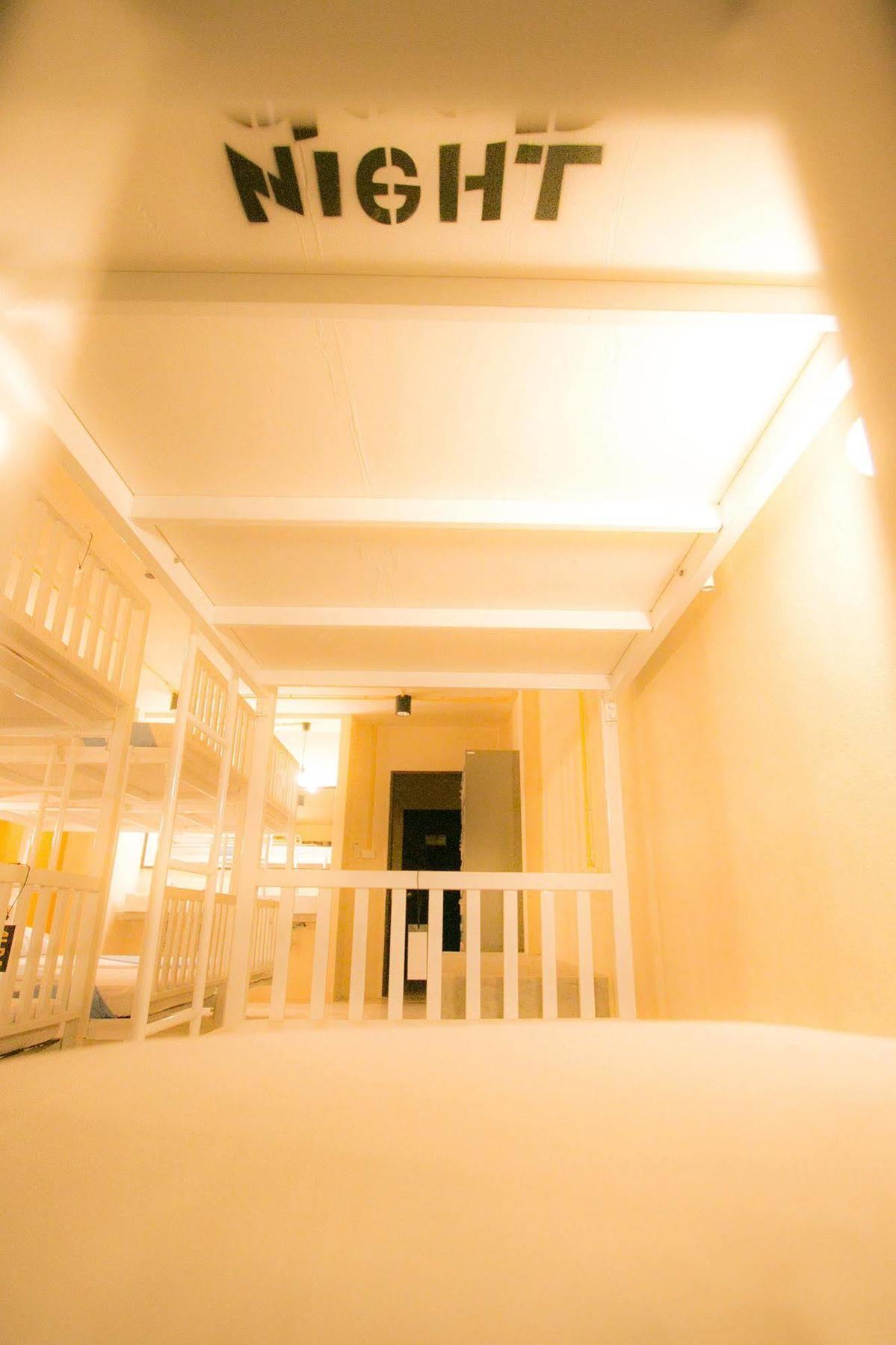 Backpack House *