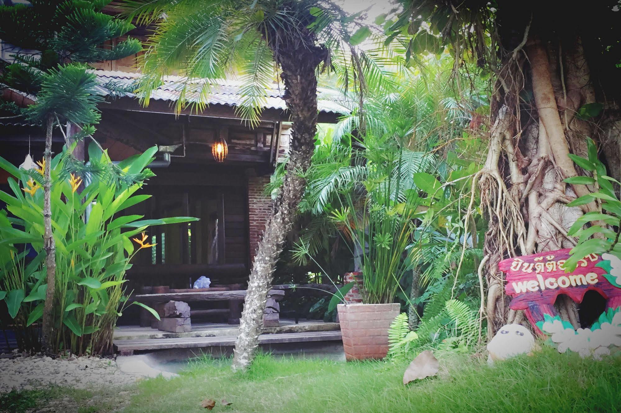 Huen Tawan Resort