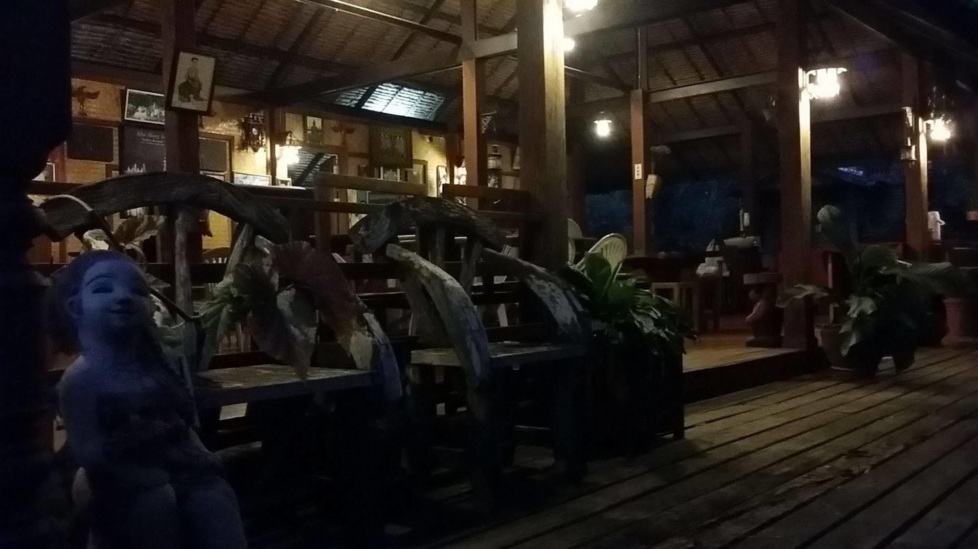 The Dai Mae Hong Son