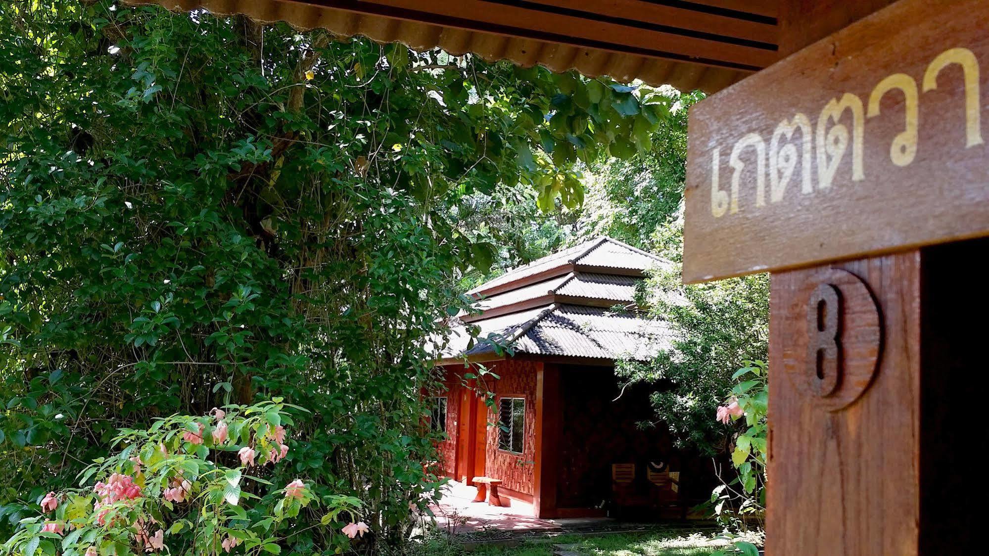 The Dai 2* Mae Hong Son