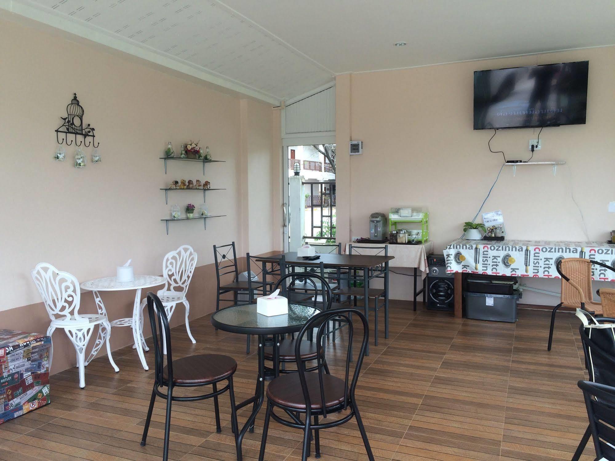 Thana 3* Mae Sot