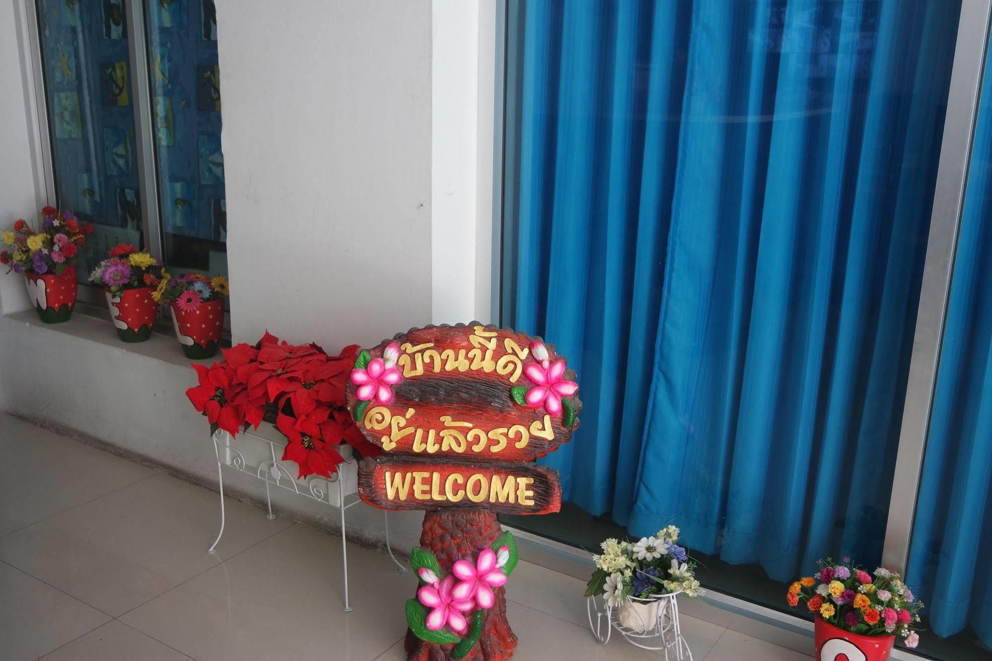 Kjs House Hotel Pattaya