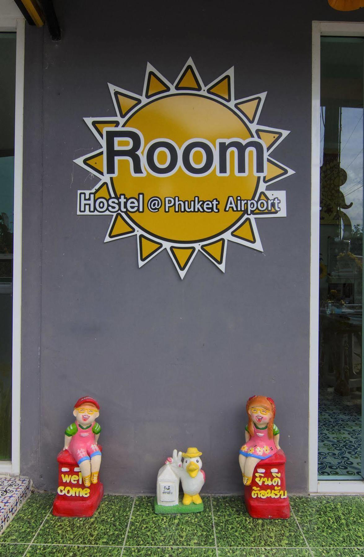 At Phuket Airport Hotel Ban Bo Han