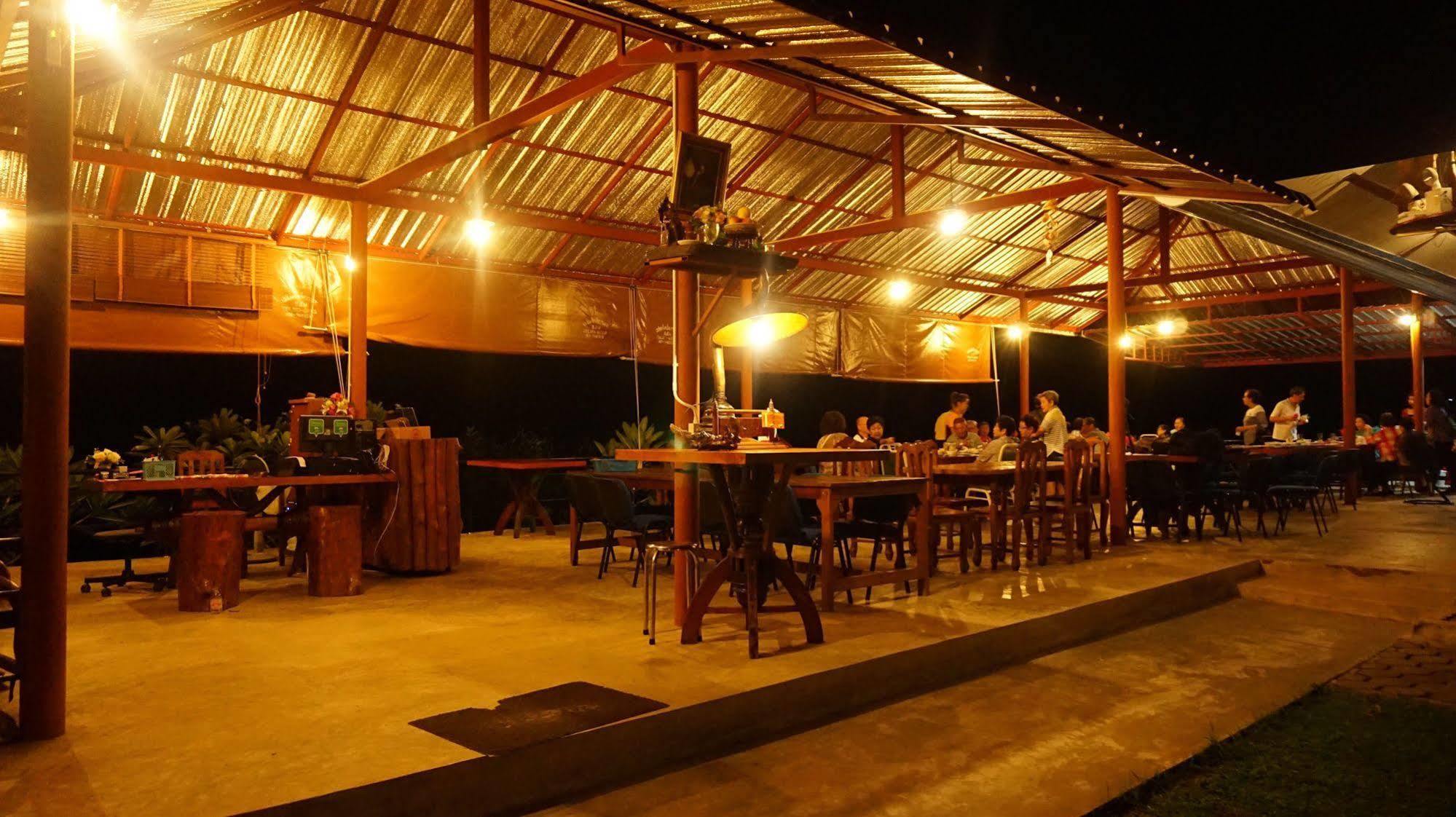 Khun Mai Baan Suan Resort 3*