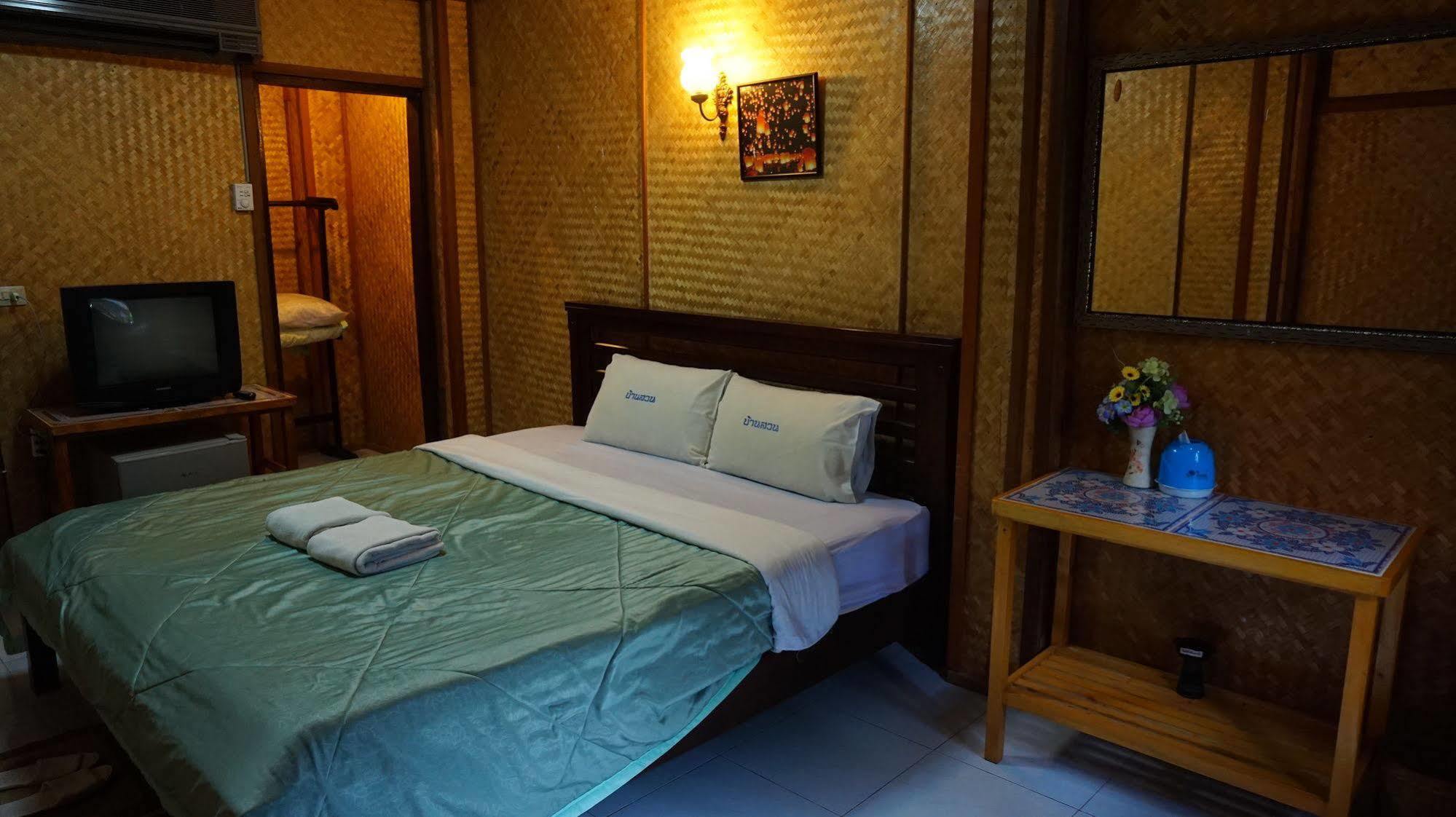 Resort Khun Mai Baan Suan Mae Ai