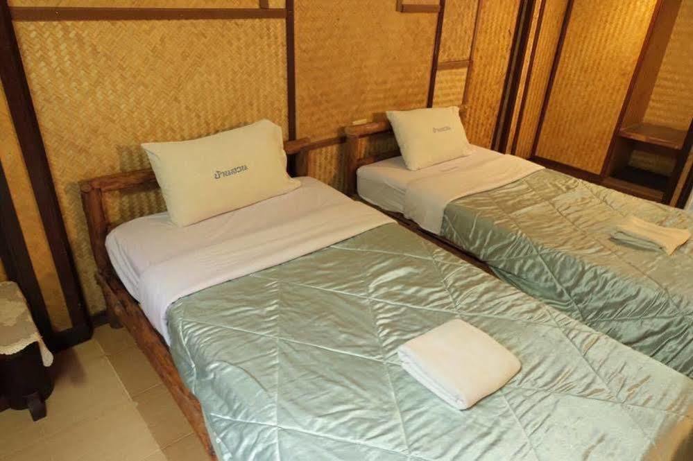 Resort Khun Mai Baan Suan