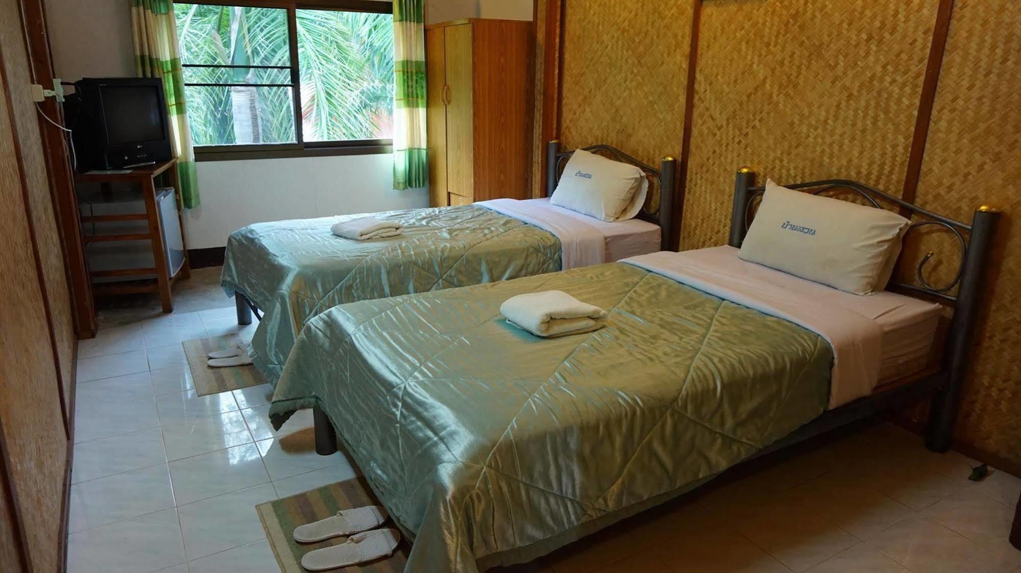 Khun Mai Baan Suan 3*