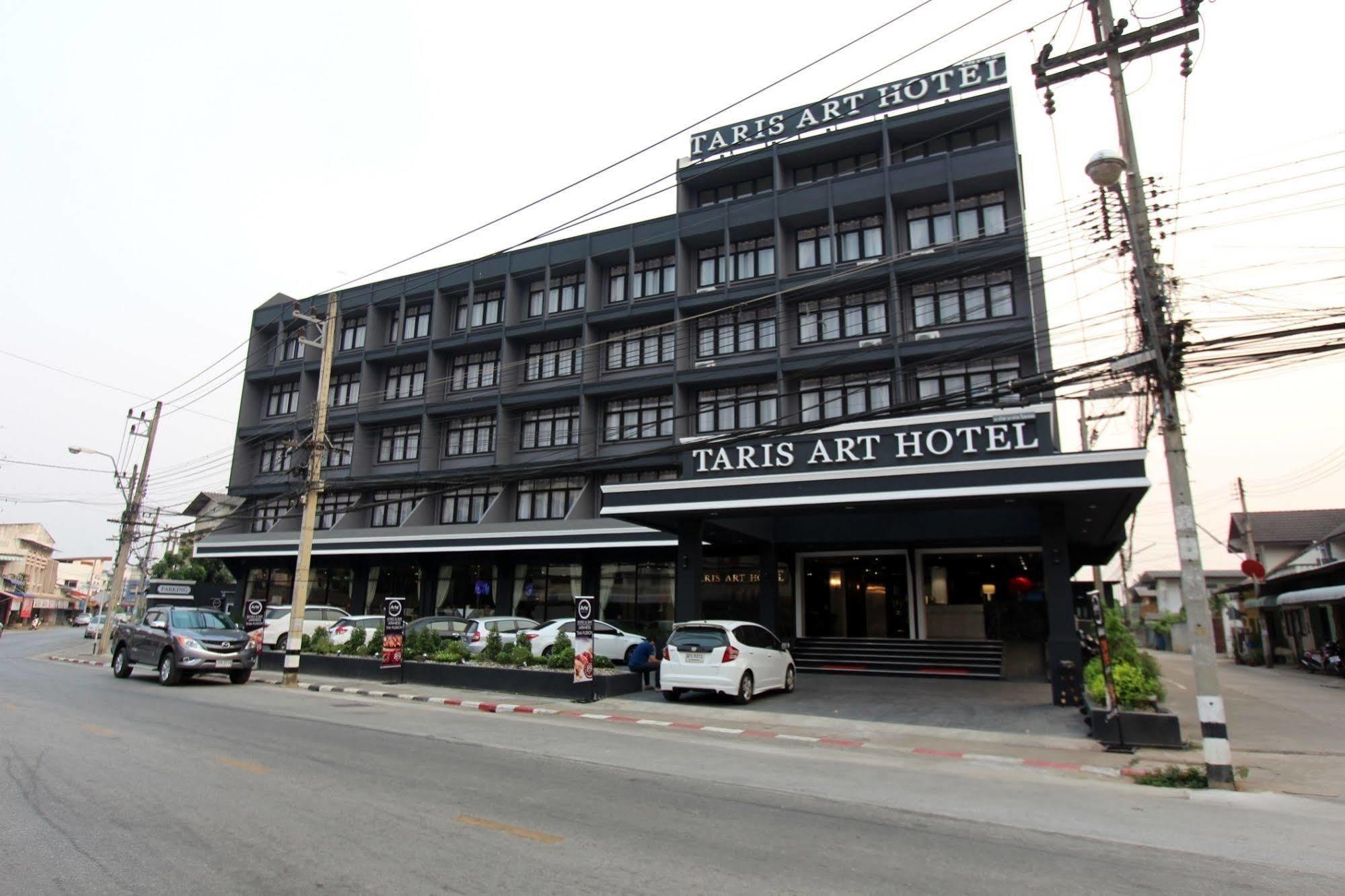 Hotel Taris Art 3*
