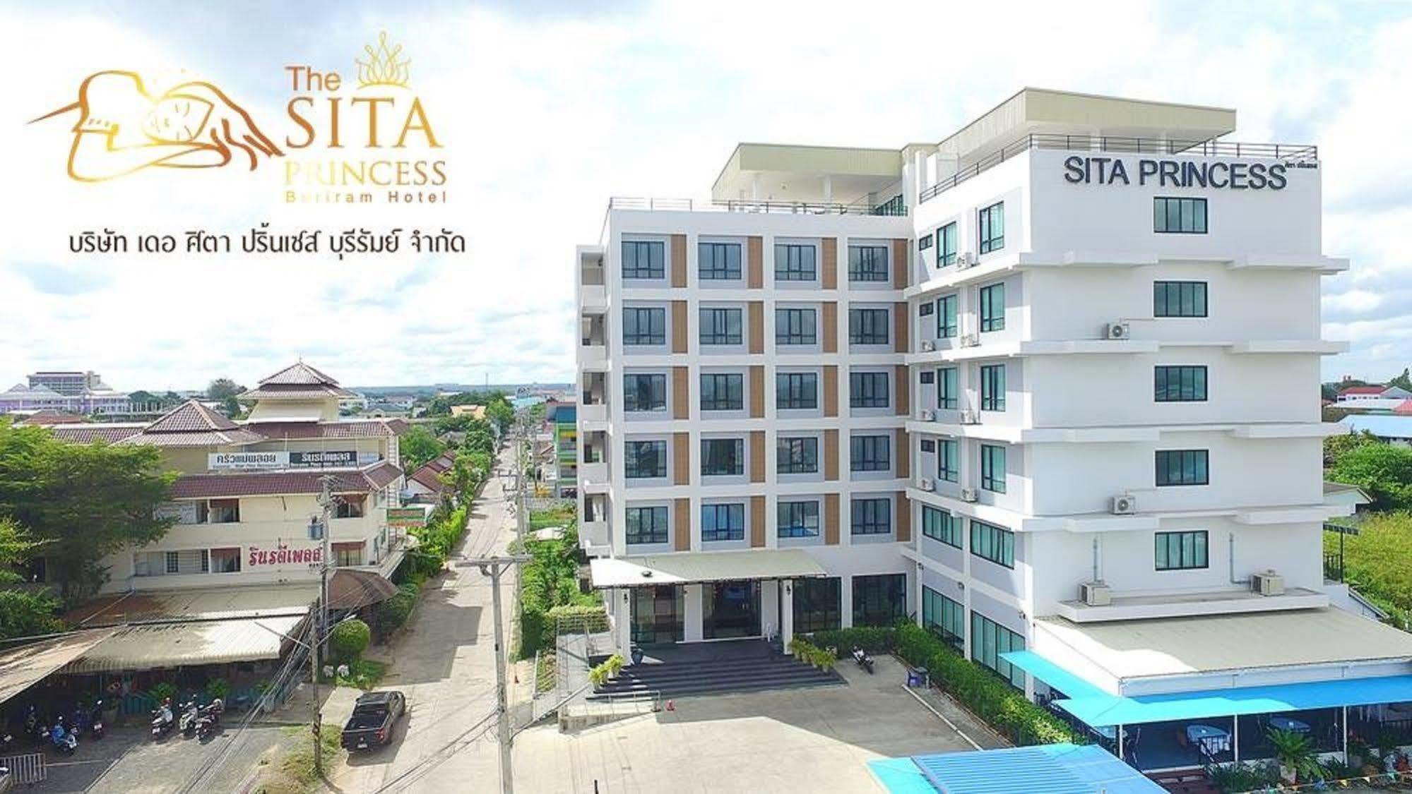 Hotel The Sita Princess 3*