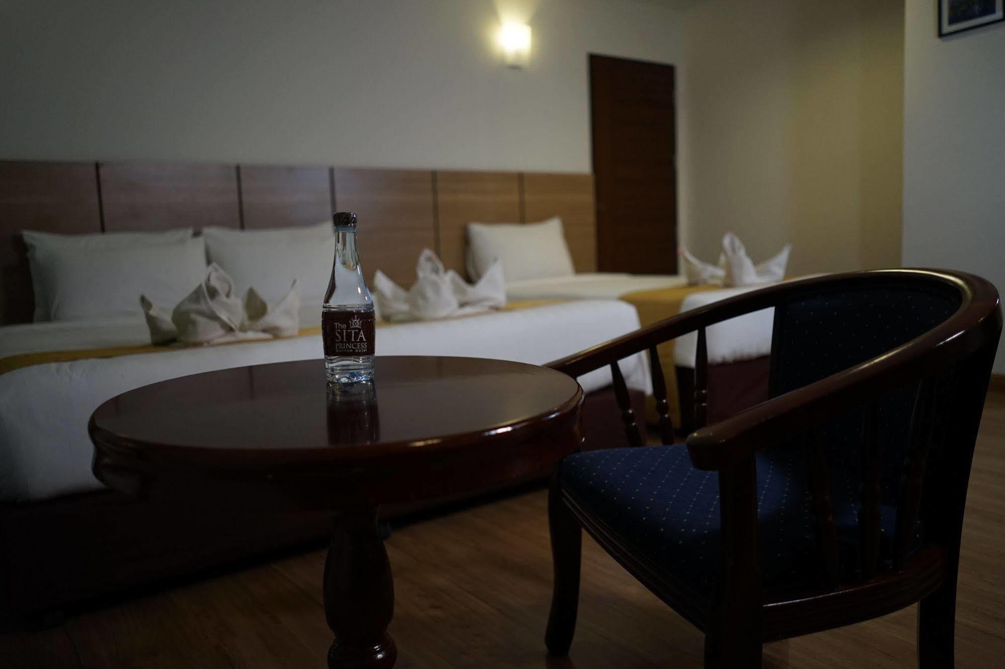 The Sita Princess 3* Buriram