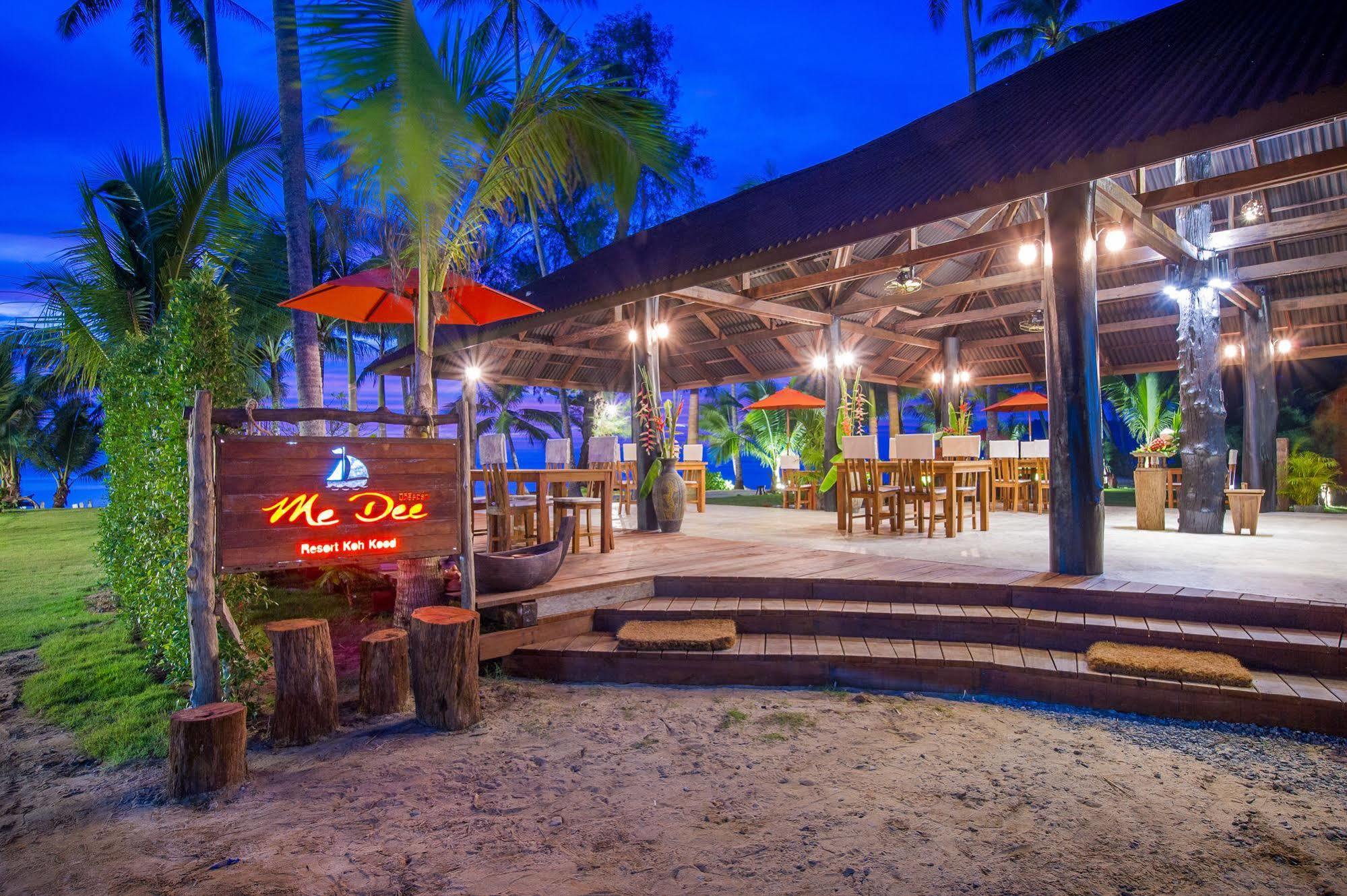 Resort Medee 3*