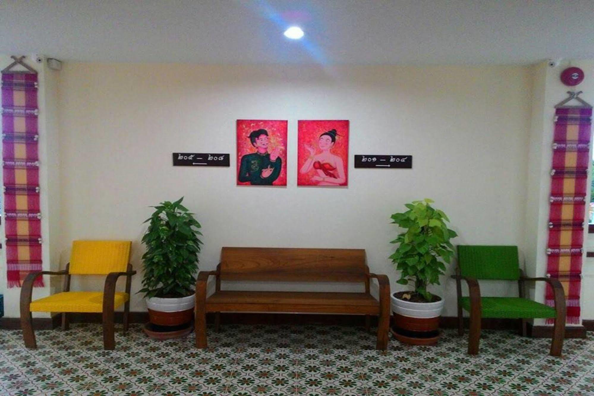 Sawadeelanna Hotel Nan