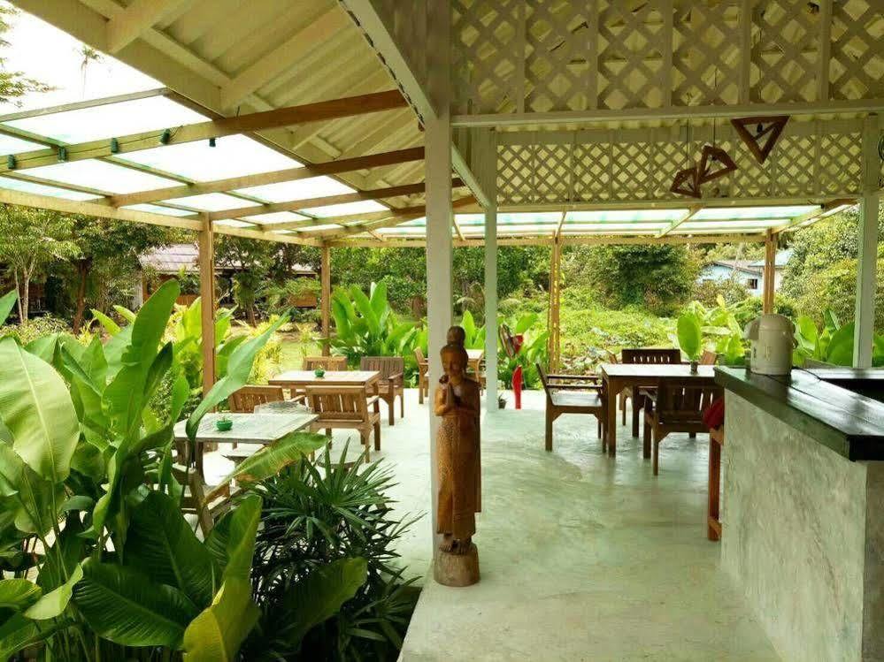 Baan Bua Hotel 2*