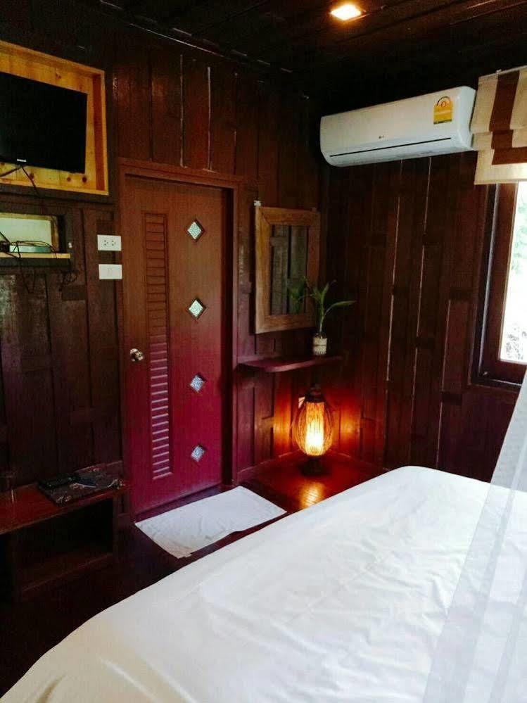 Baan Bua