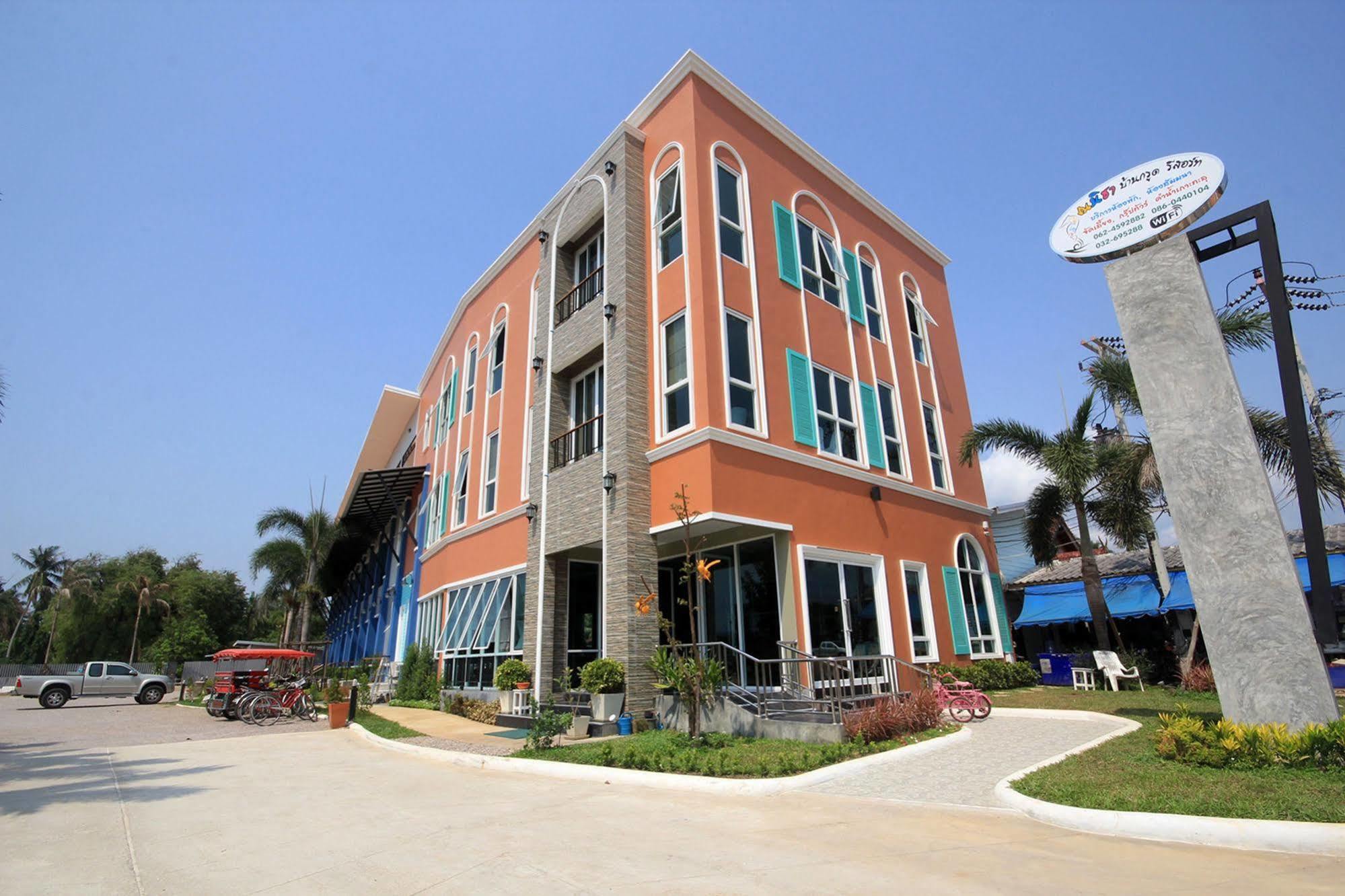 Na Nicha Hotel Ban Krut (Prachuap Khiri Khan)