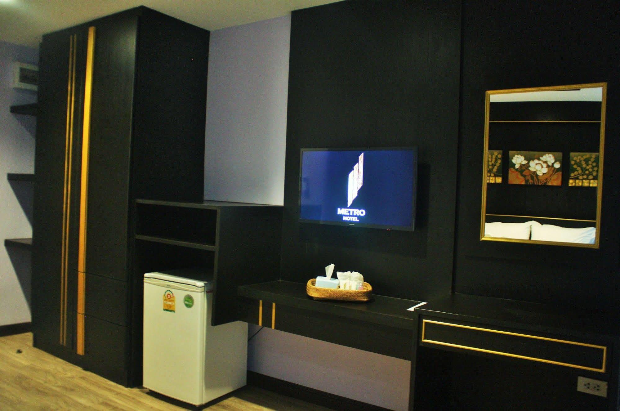 Metro & 4* Thung Song
