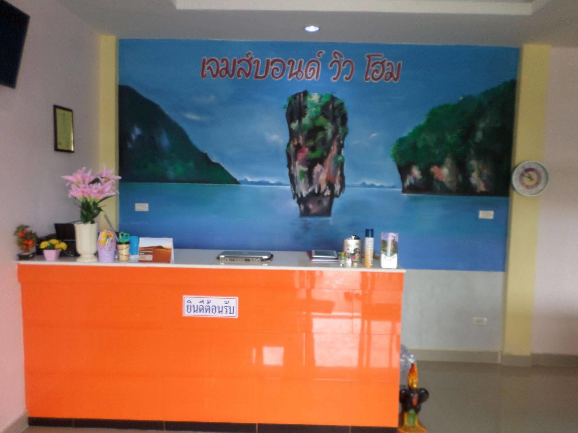 Apartment Murano Bay Phang Nga