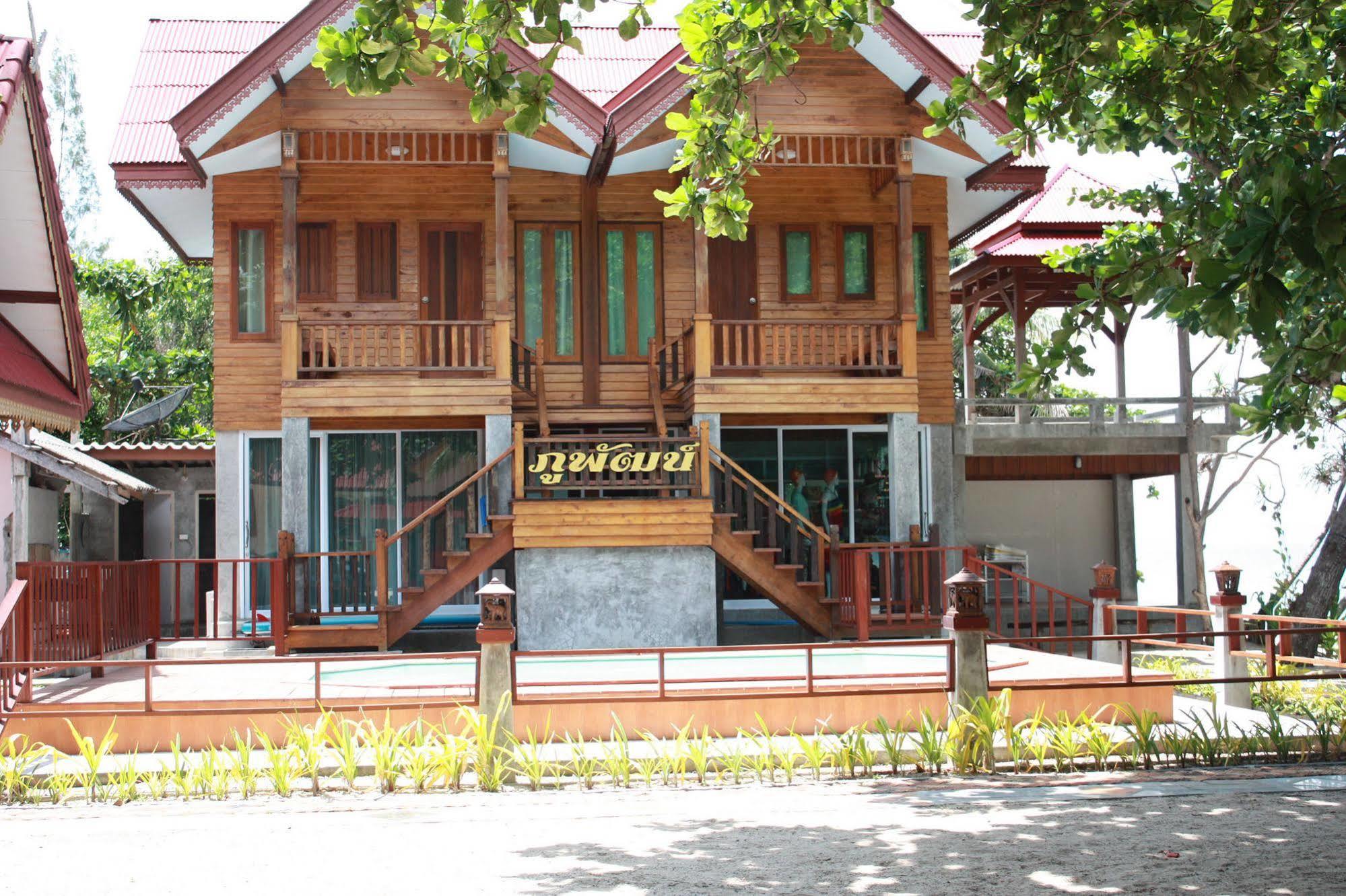 Phuphat Beach Guest house 3*