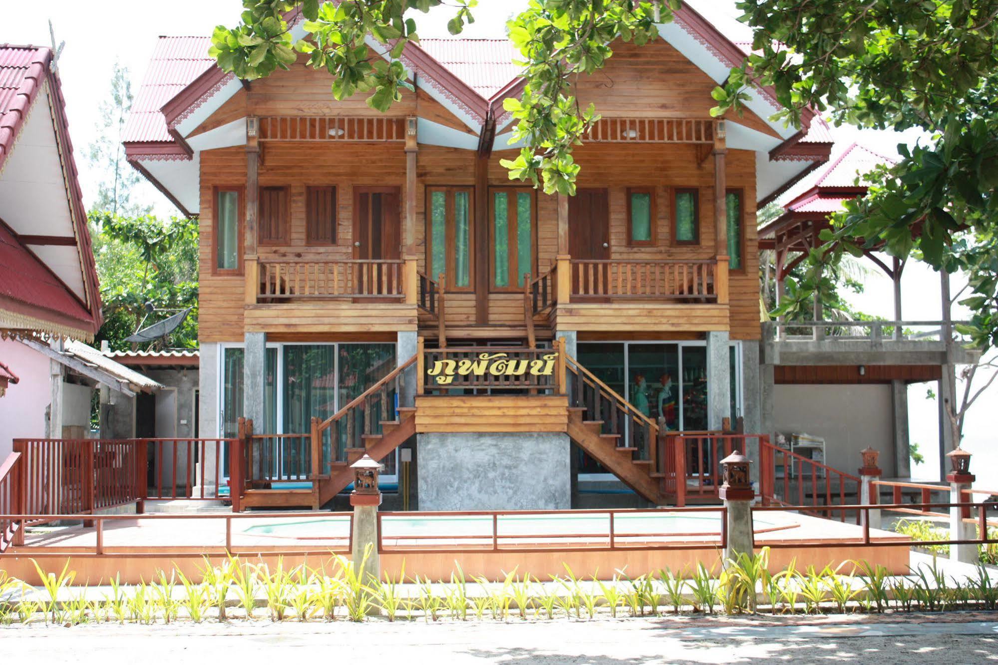Guest house Phuphat Beach