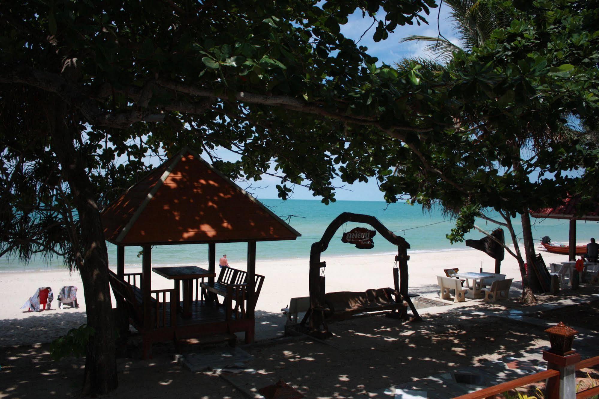 Phuphat Beach 3*