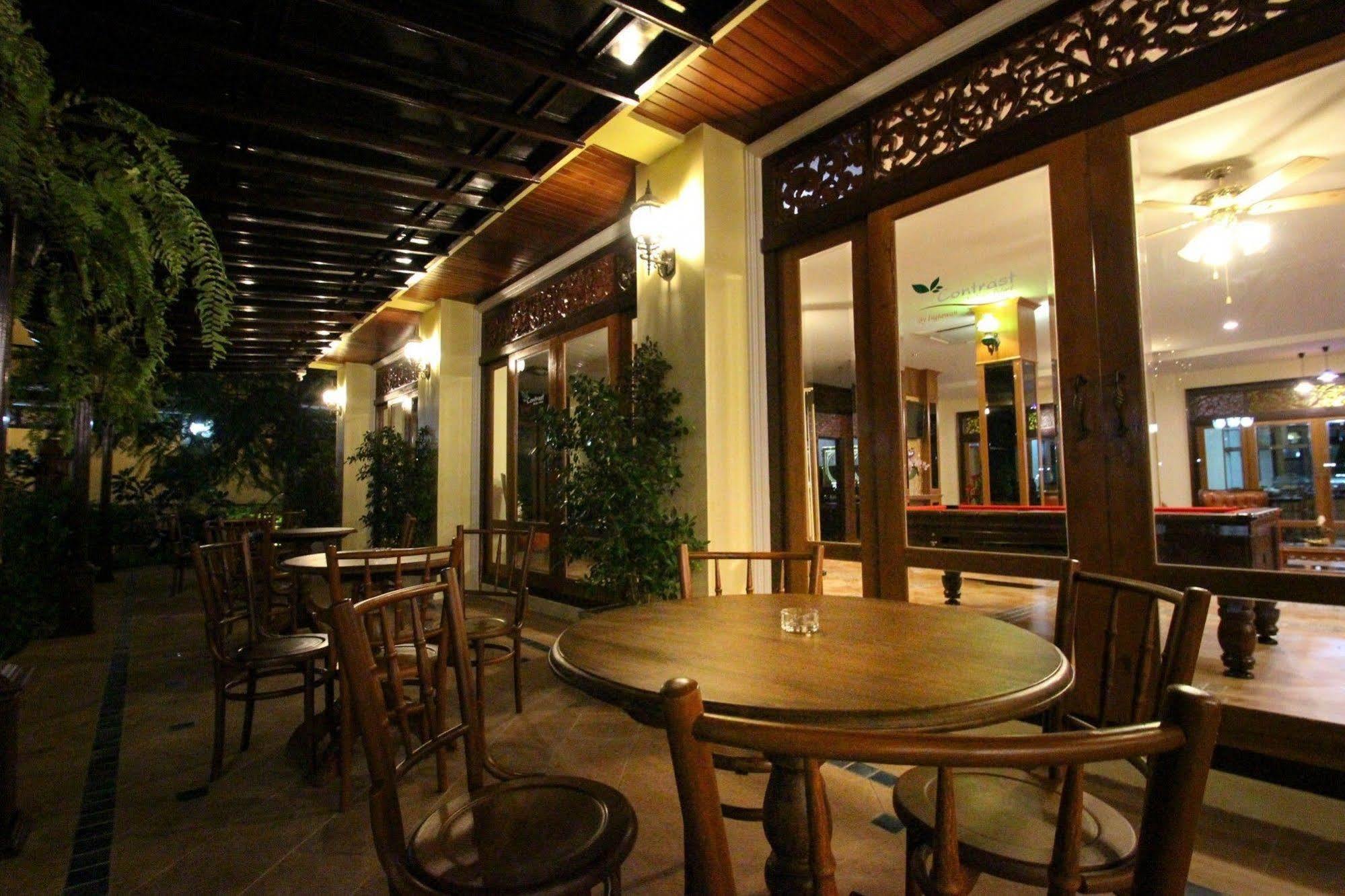 I Boutique 3* Pluak Daeng