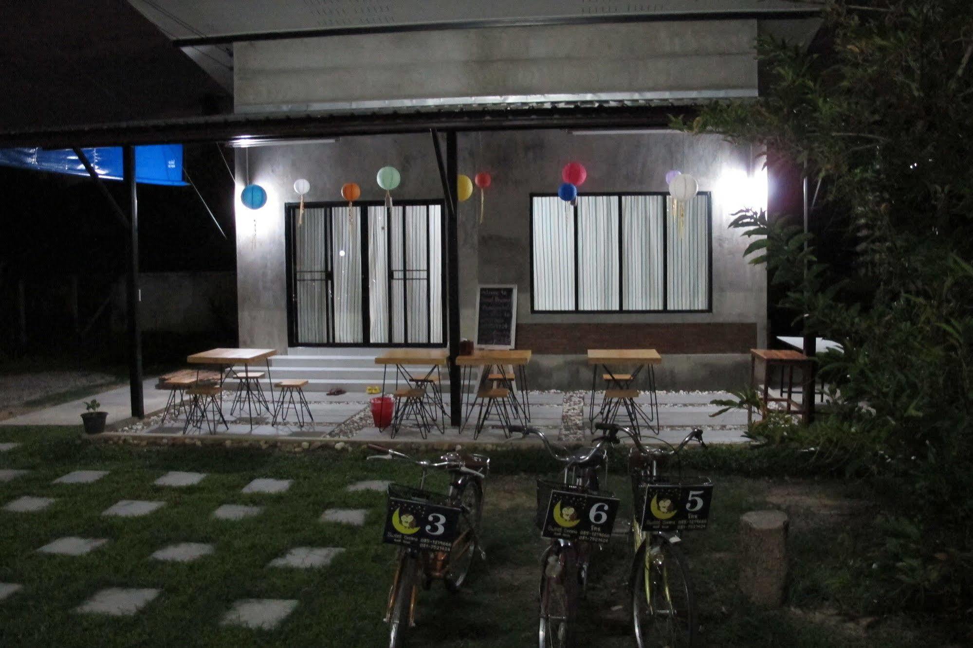 Sweet Dreams 2* Phetchaburi