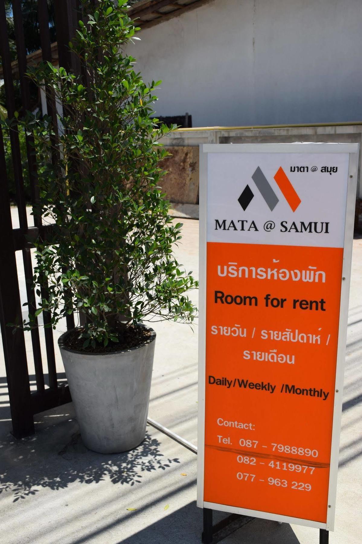 Mata@samui