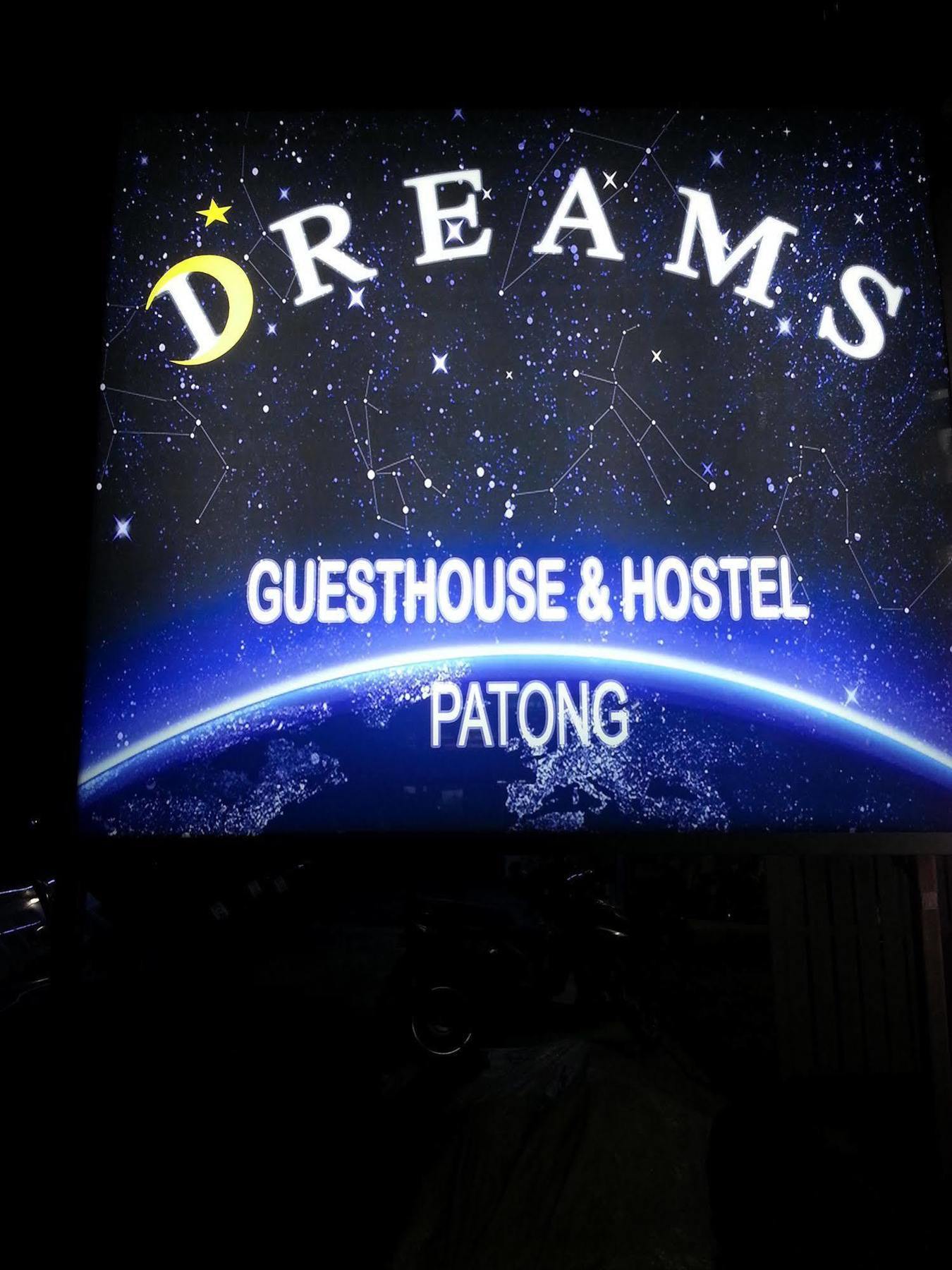 Economy hotel Dreams & Patong