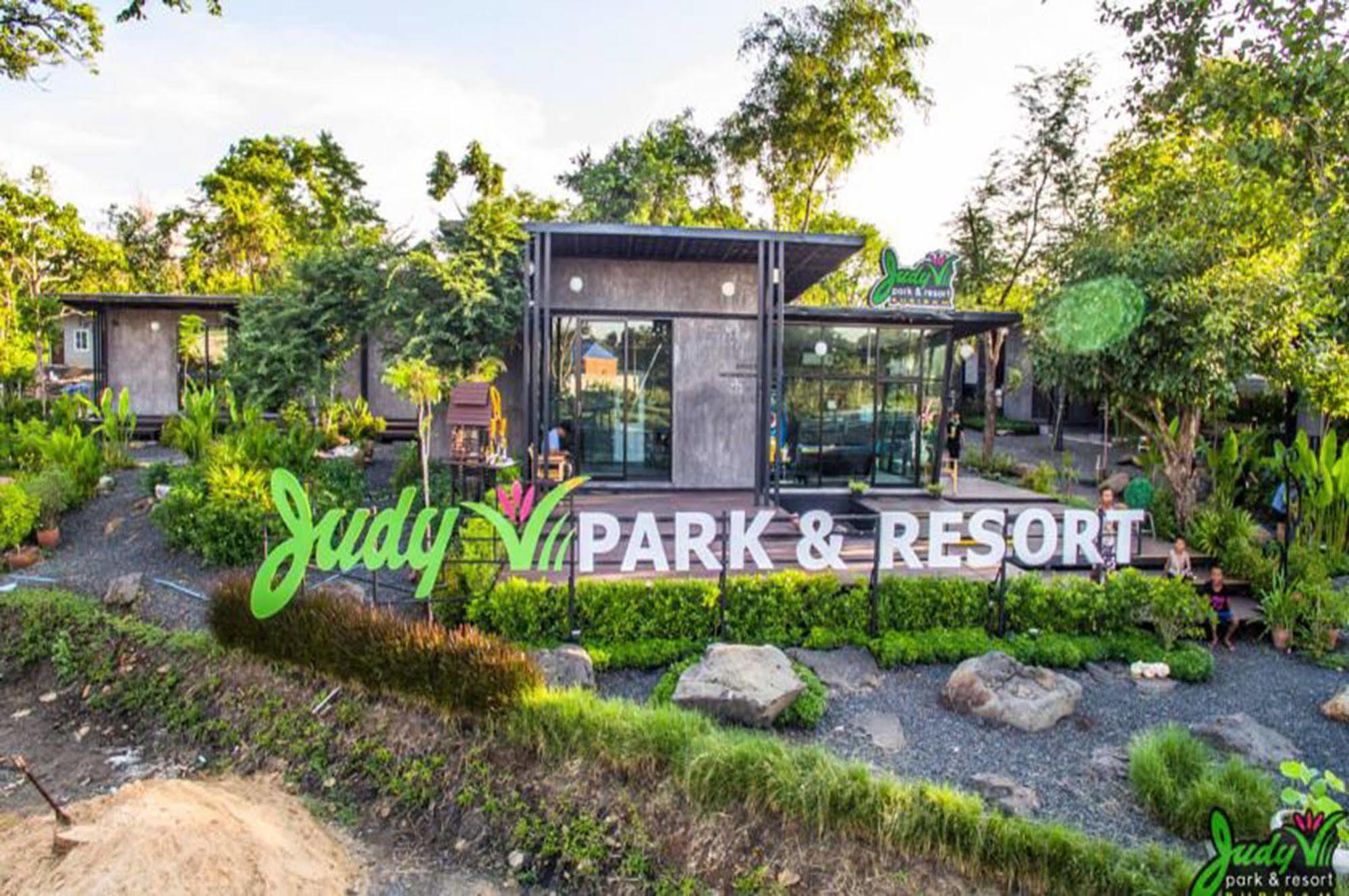 Judy Park & Resort
