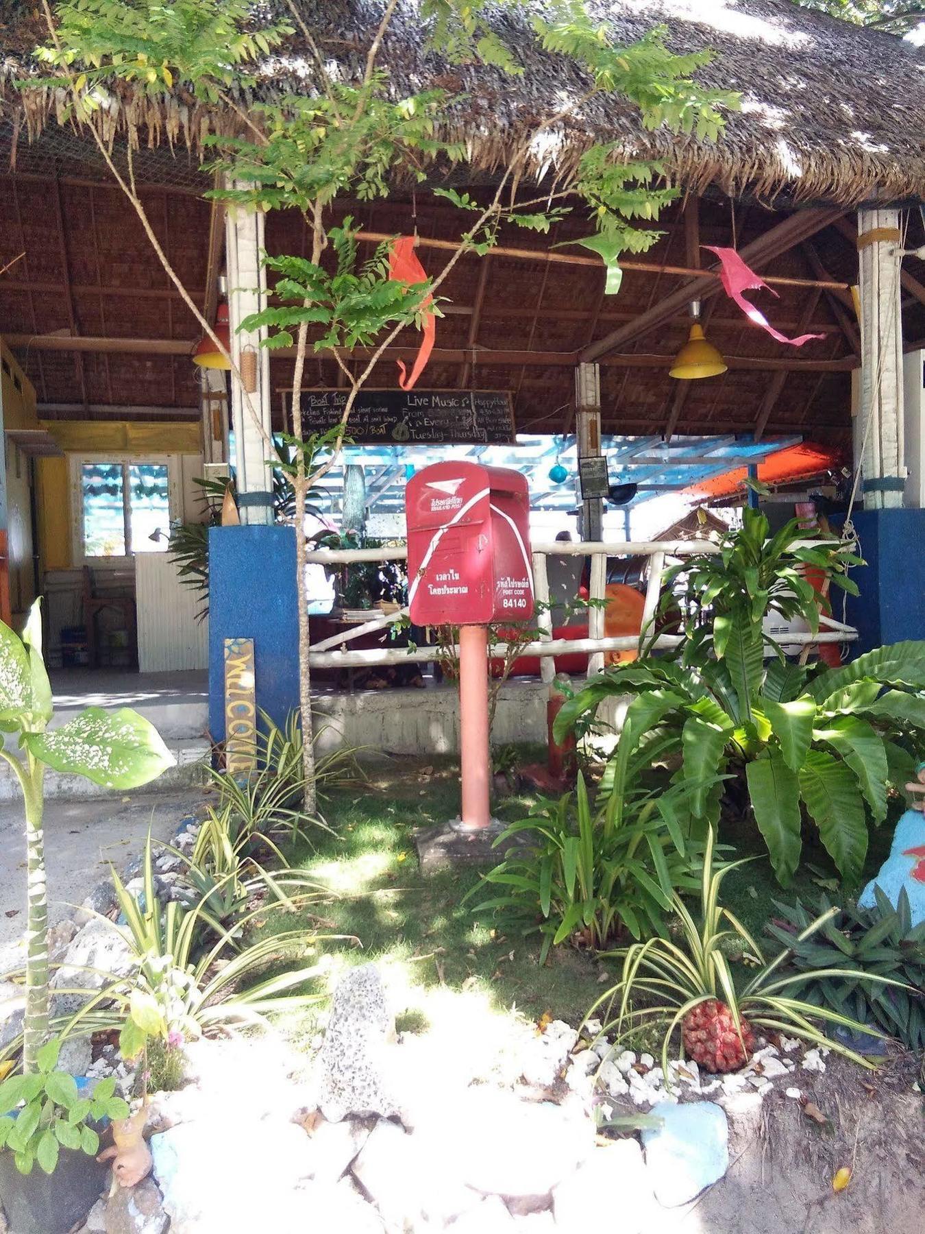 I Talay Bar & Hotel 2*