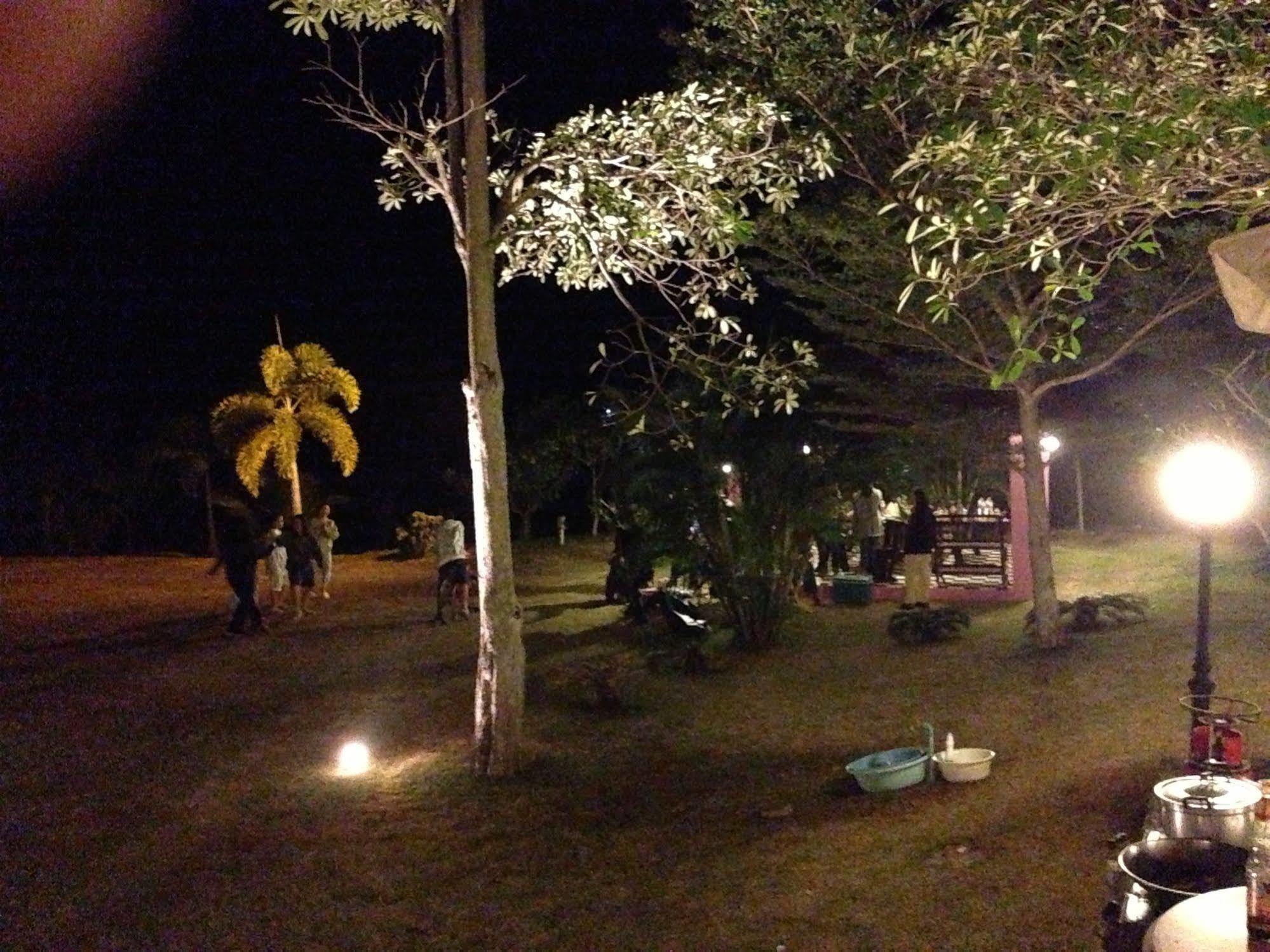 Resort Rai Supisara 2*