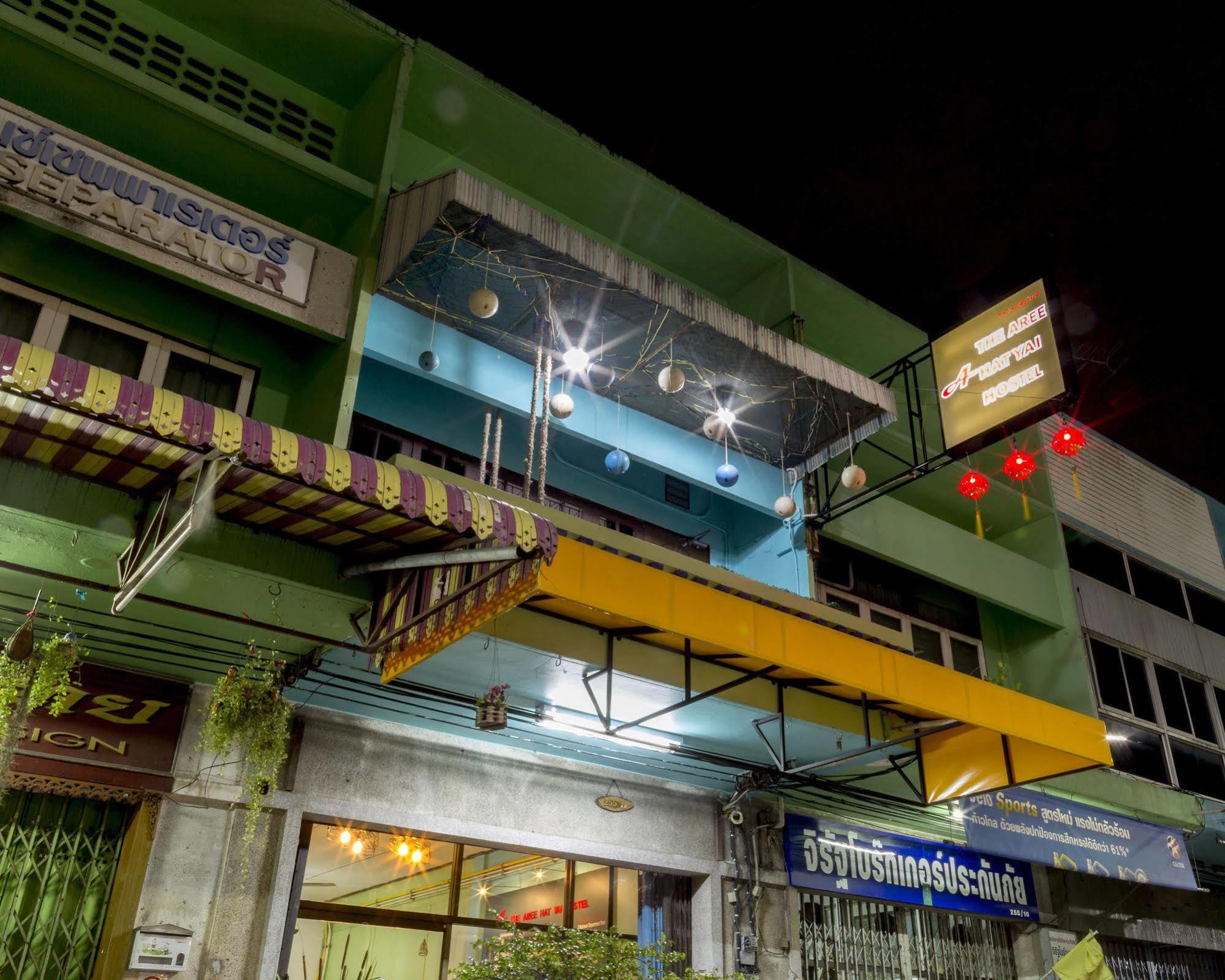 Hostel The Aree Hat Yai