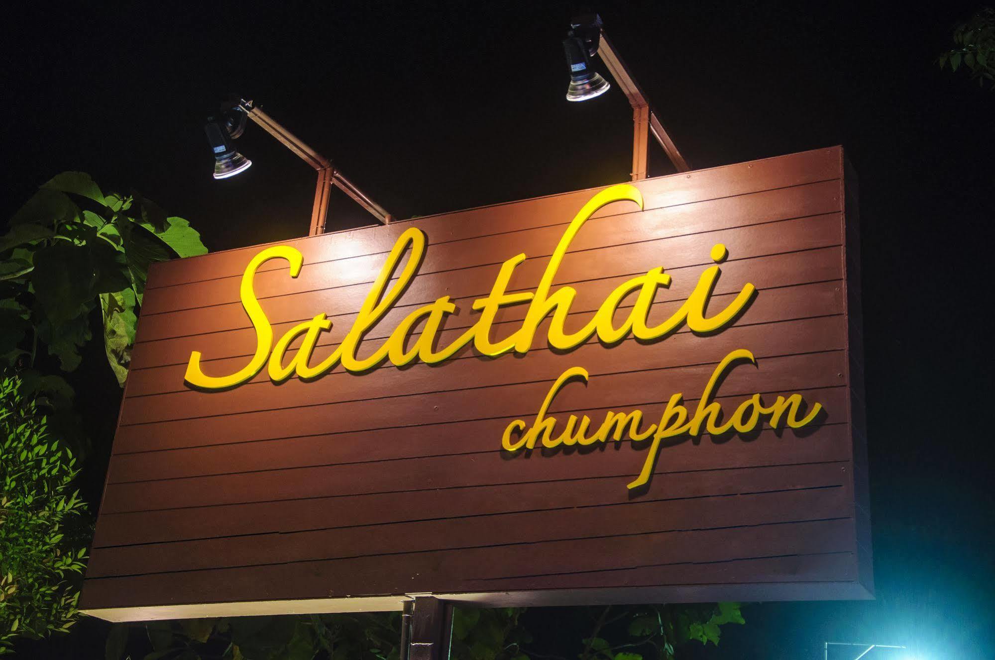 Salathai Hotel 3*