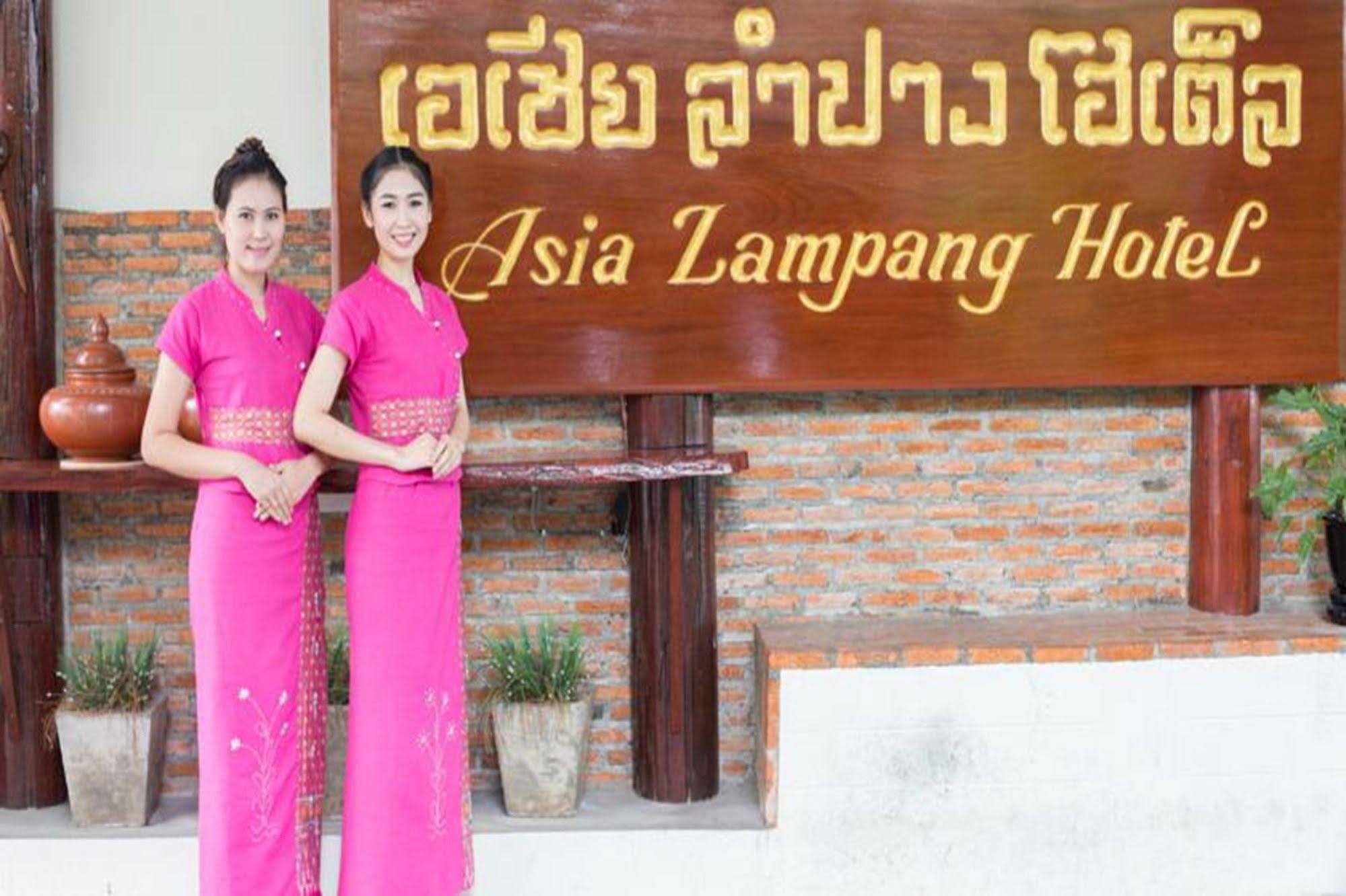 Asia Lampang