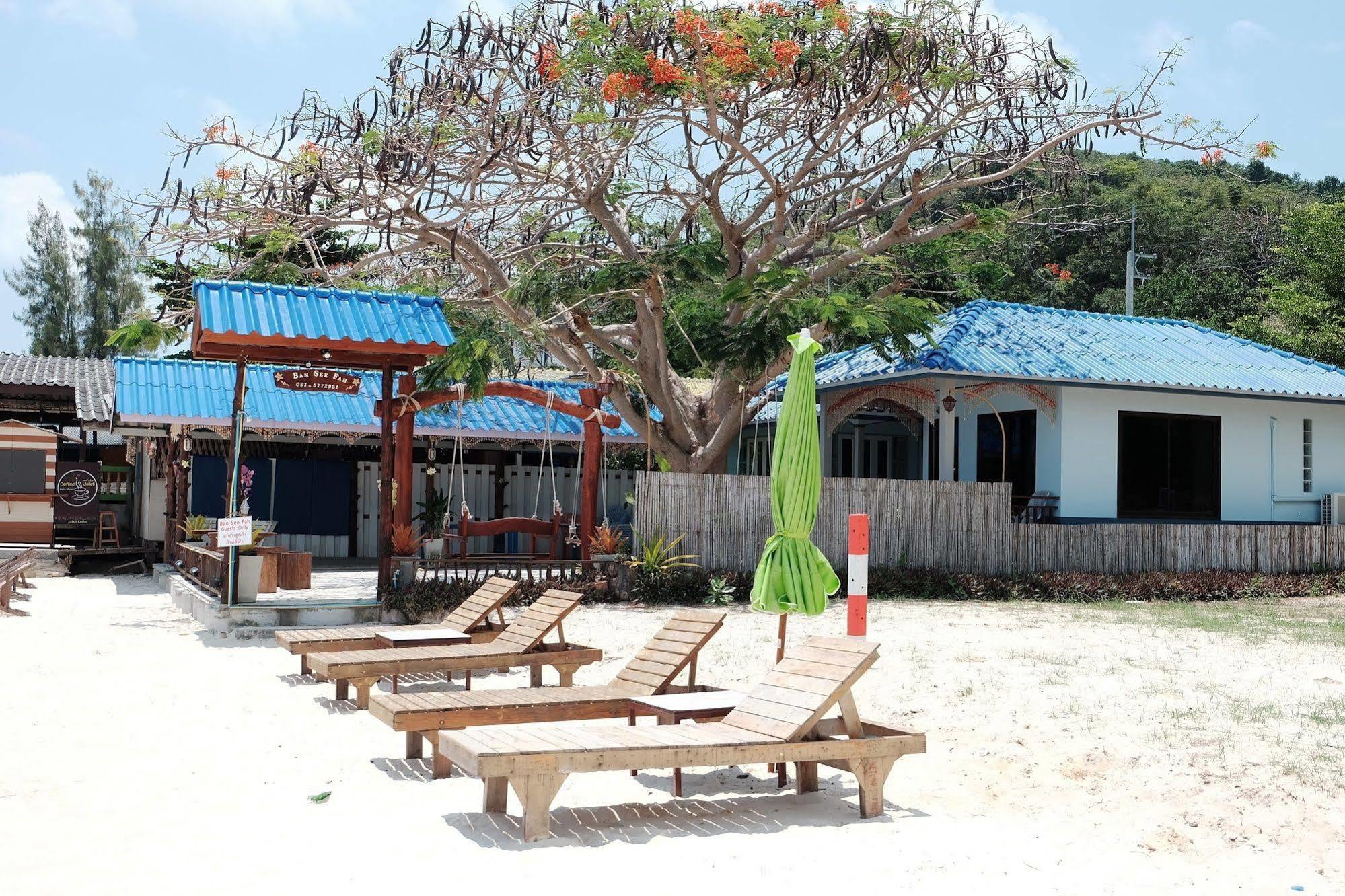 Ban Fah Hotel Koh Samet