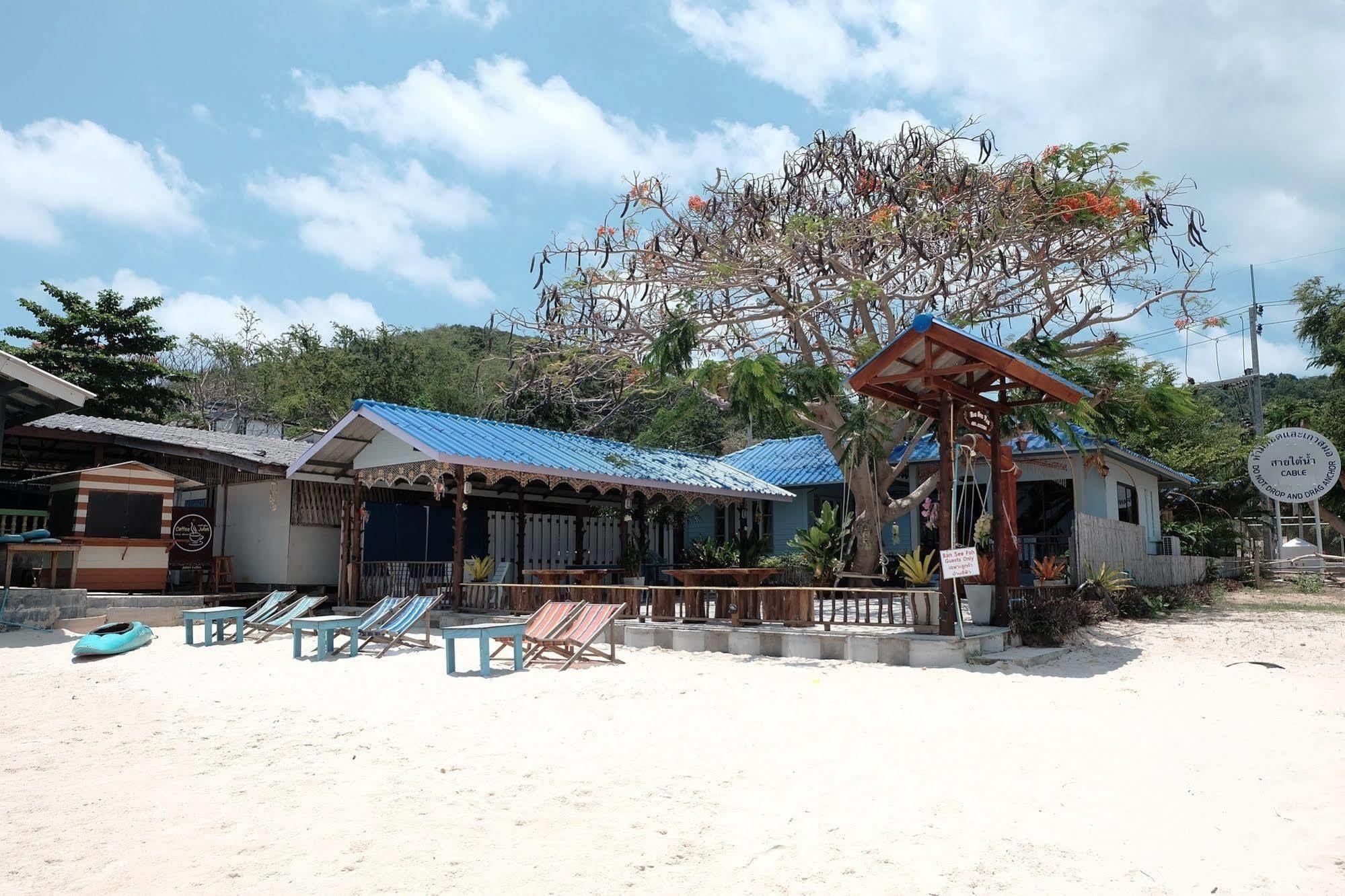 Ban Fah Hotel Koh Samet