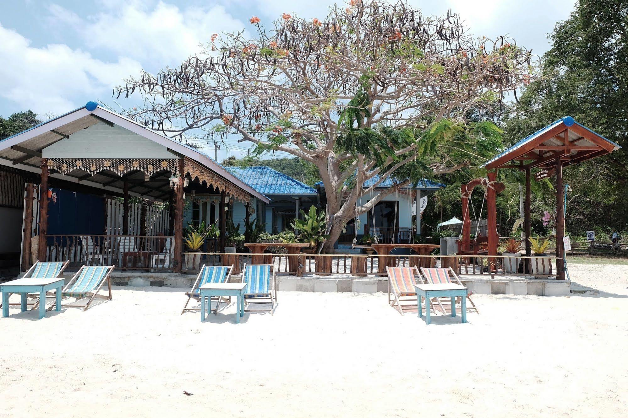 Ban Fah Koh Samet