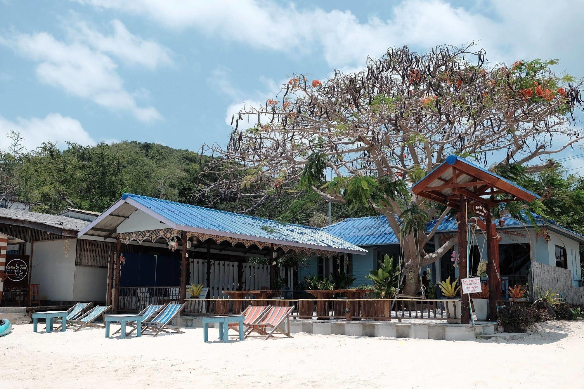 Ban Fah Hotel Koh Samet